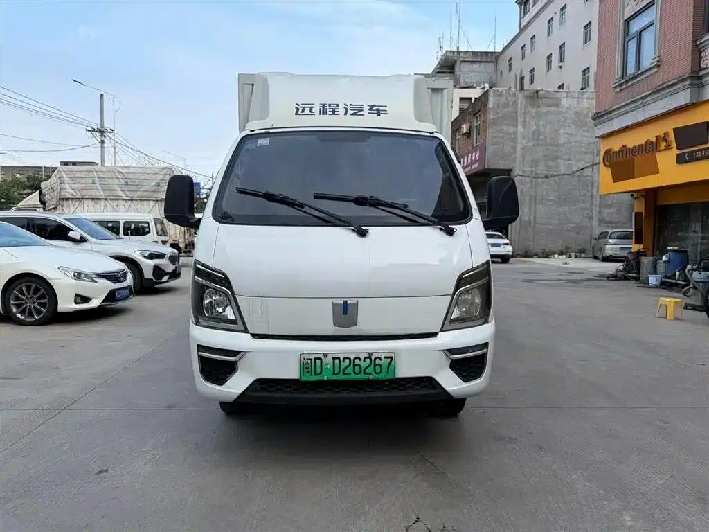 Remote Sharp 2023 V5E Van, Ningde 66.84kWh — миниатюра 2