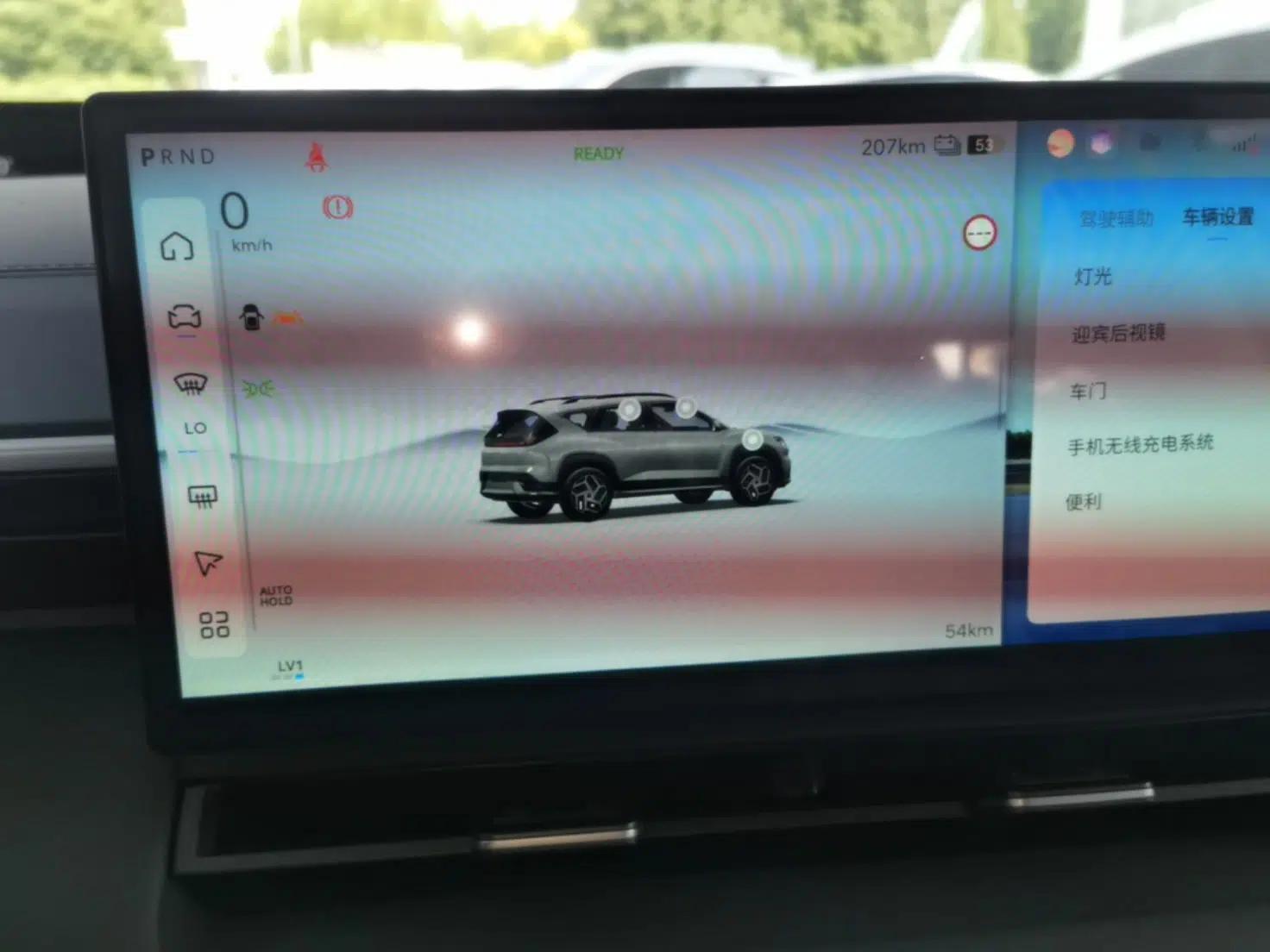 Hyundai ELEXIO 2025 Model Two-Wheel-Drive SMART Edition 64.2kWh — миниатюра 14