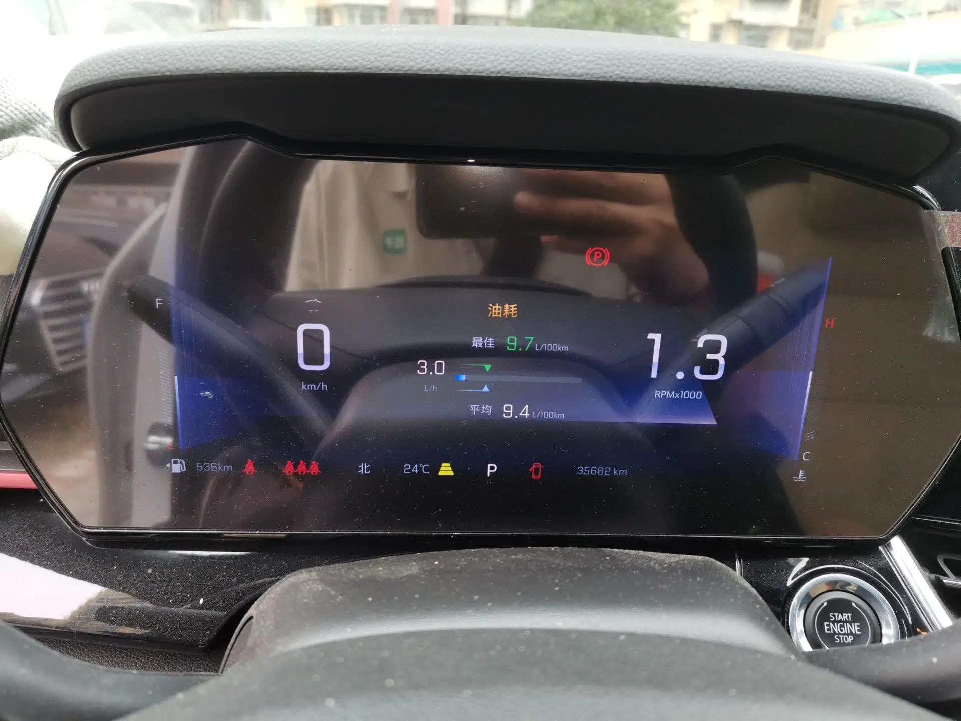 Chevrolet Seeker 2022 1.5T CVT RS Honeycomb Edition — миниатюра 11