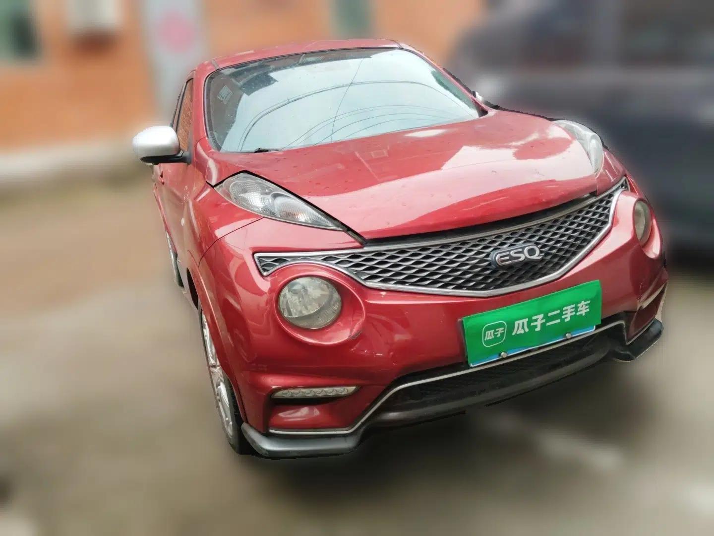 Infiniti ESQ 2014 1.6L Spontaneous Edition — миниатюра 3