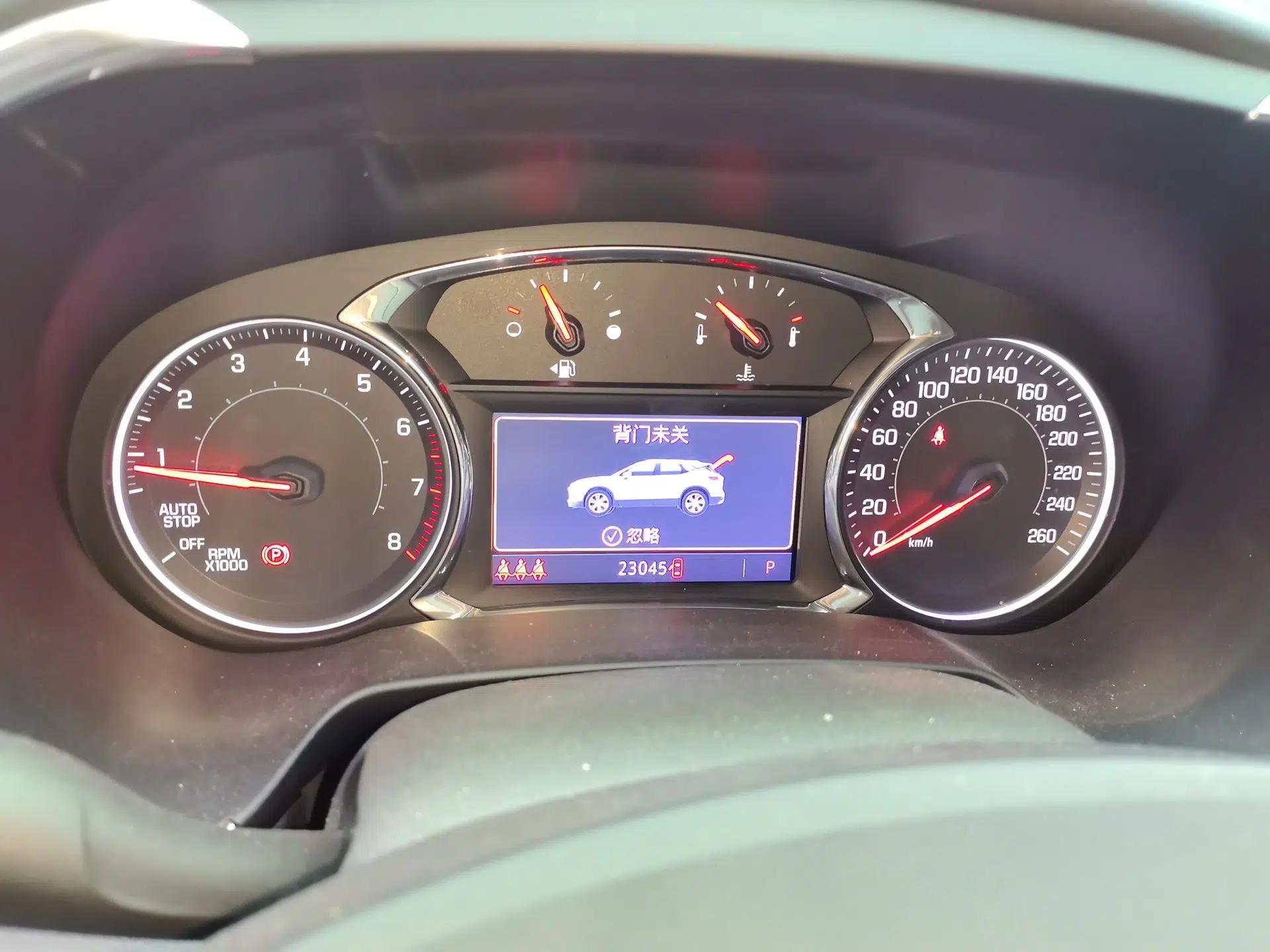 Chevrolet Blazer 2020 650T 7-Seater WEI Version — миниатюра 11