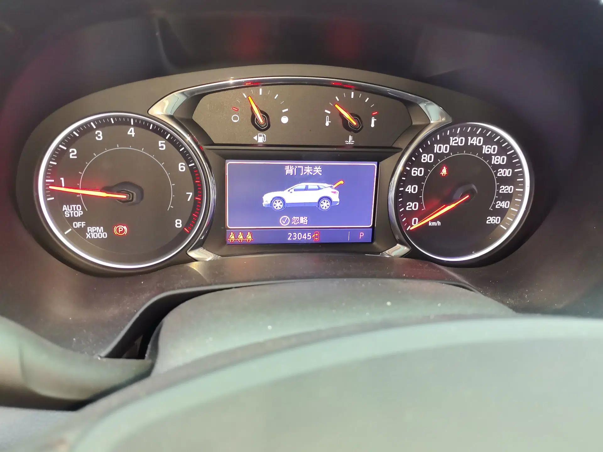 Chevrolet Blazer 2020 650T 7-Seater WEI Version — миниатюра 12