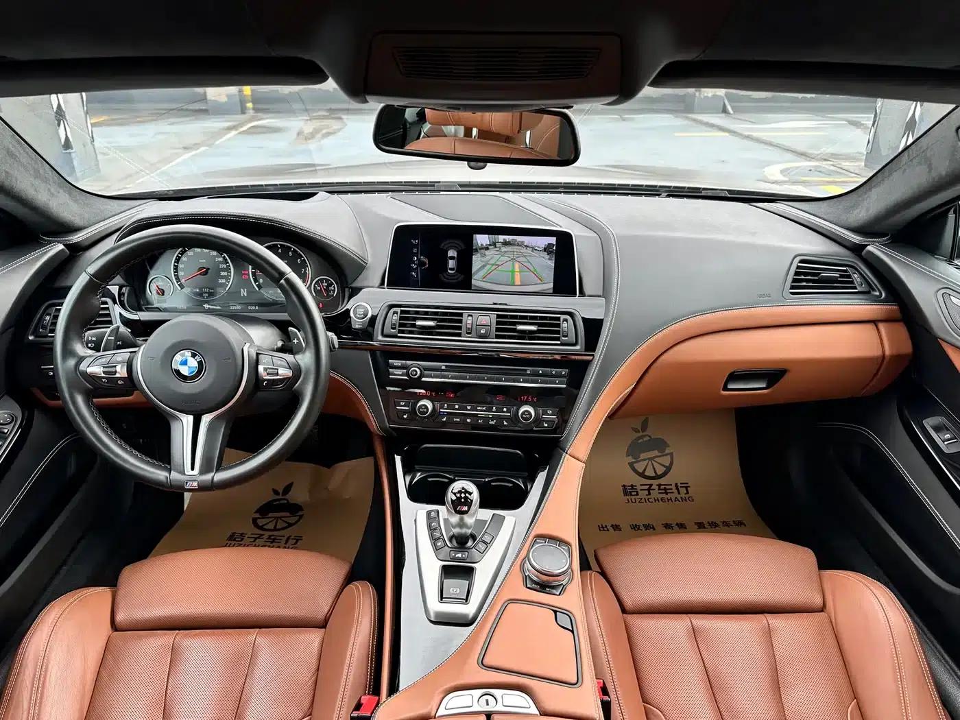 2015 BMW M6 Gran Coupe — миниатюра 16