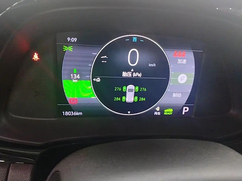 Buick Velite 7 2020 652E Connected Smart Car — миниатюра 14