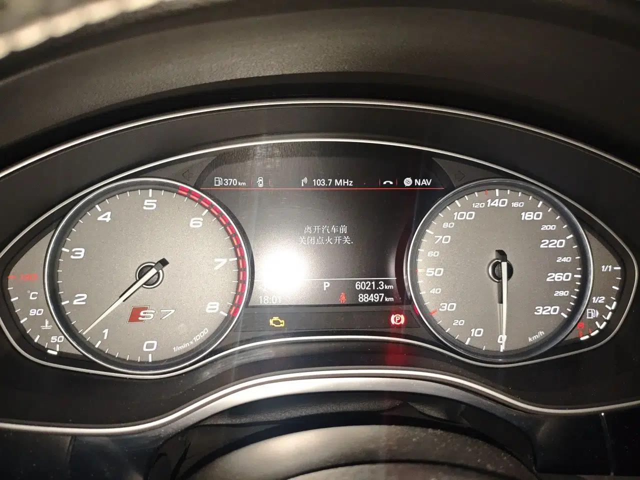Audi S7 2013 4.0 TFSI quattro — миниатюра 11