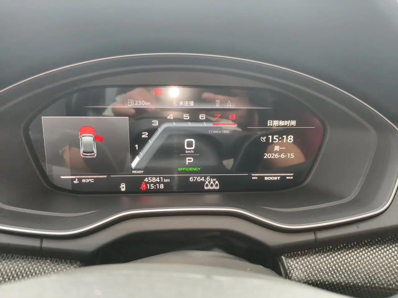 Audi SQ5 2021 3.0 TFSI quattro — миниатюра 11