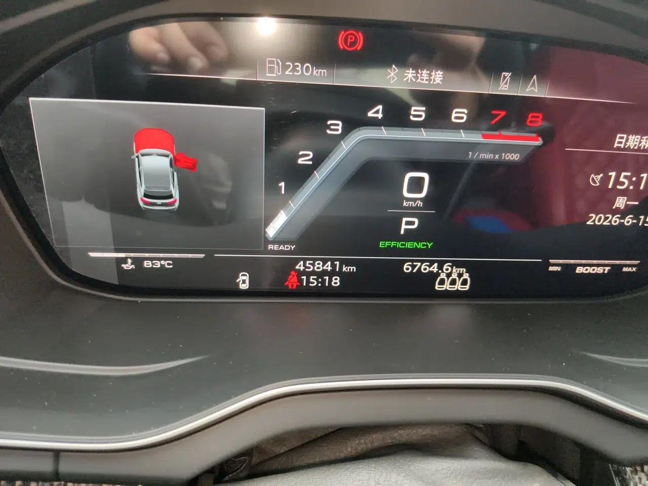 Audi SQ5 2021 3.0 TFSI quattro — миниатюра 12