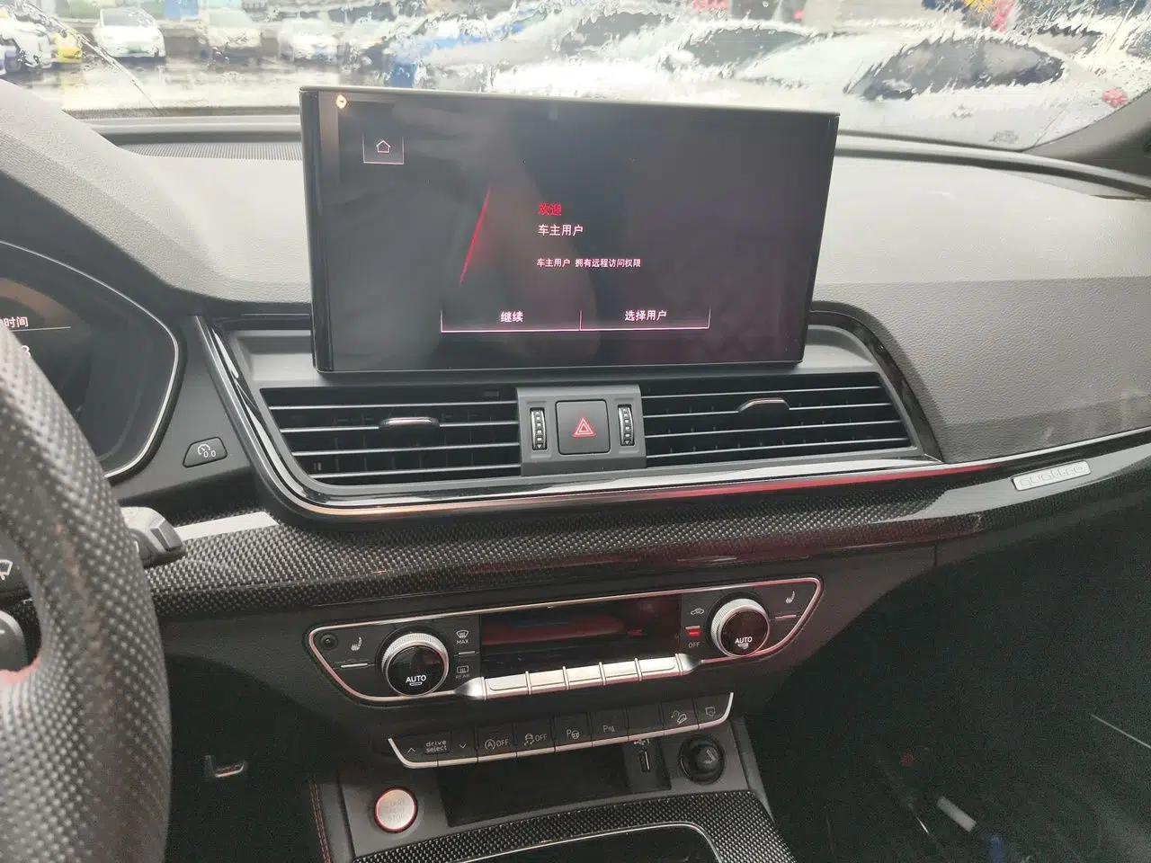 Audi SQ5 2021 3.0 TFSI quattro — миниатюра 13