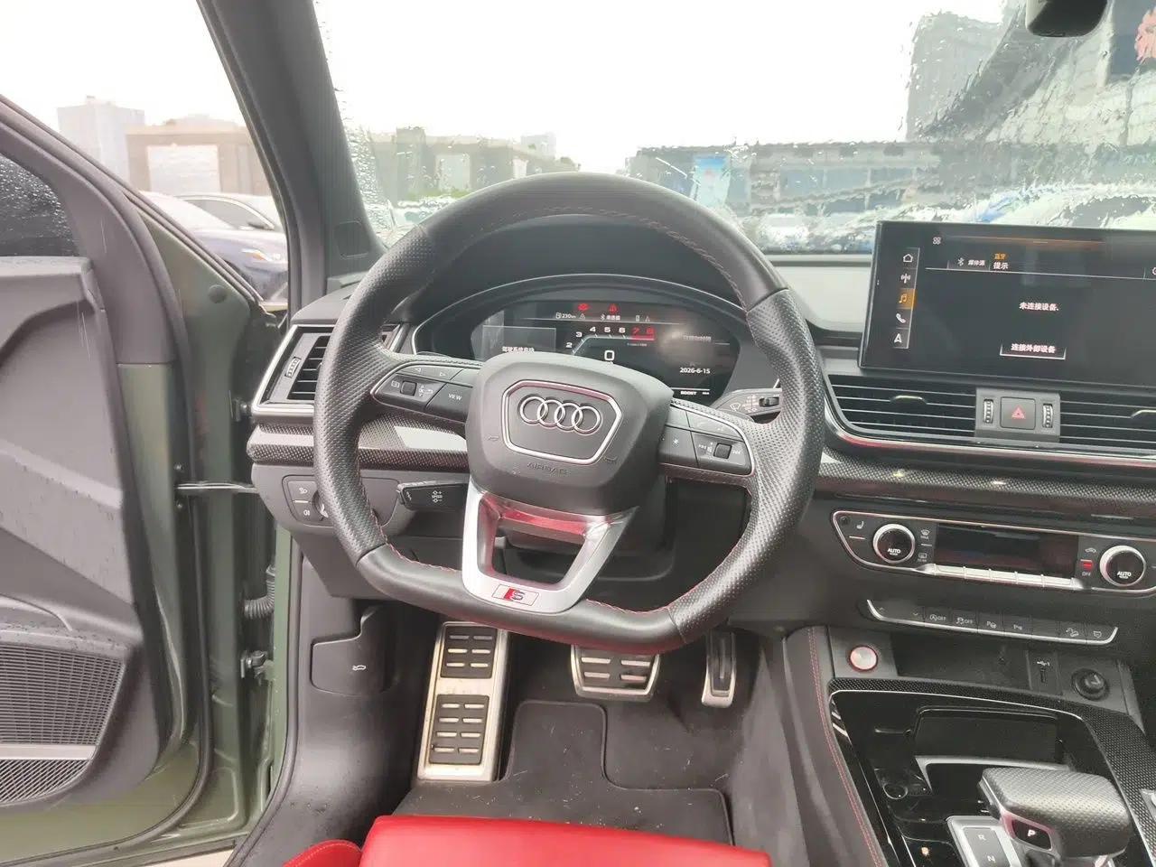 Audi SQ5 2021 3.0 TFSI quattro — миниатюра 10