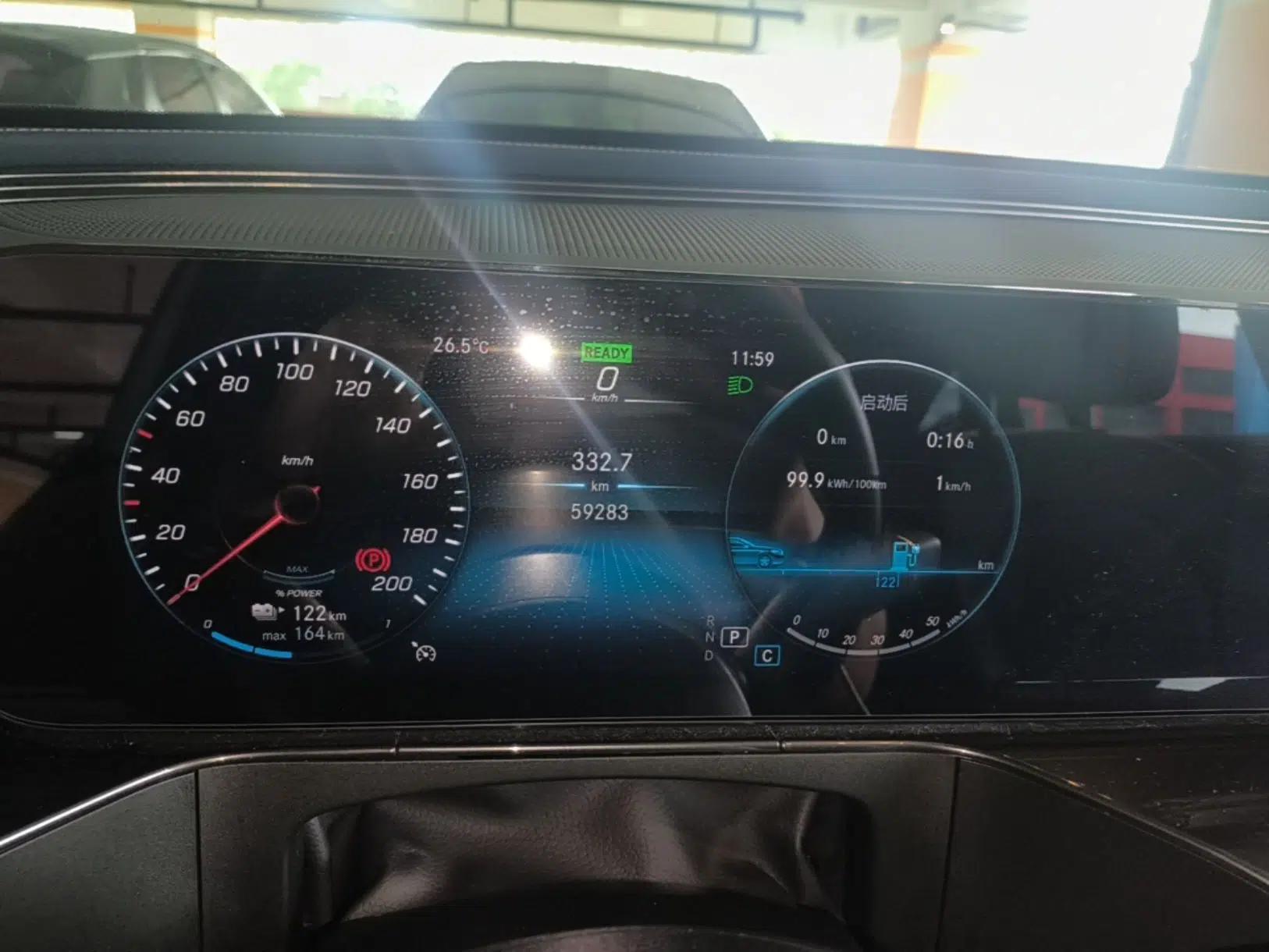 Mercedes-Benz EQC 2022 EQC 350 4MATIC — миниатюра 14