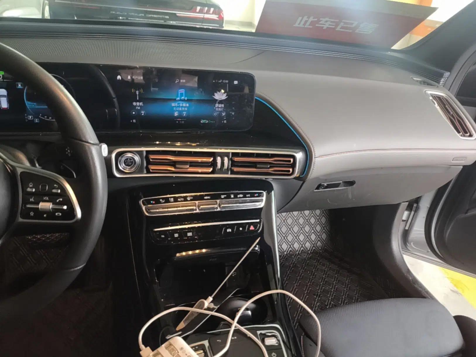 Mercedes-Benz EQC 2022 EQC 350 4MATIC — миниатюра 15