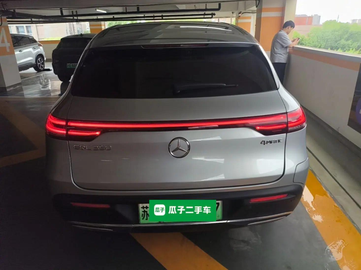 Mercedes-Benz EQC 2022 EQC 350 4MATIC — миниатюра 5