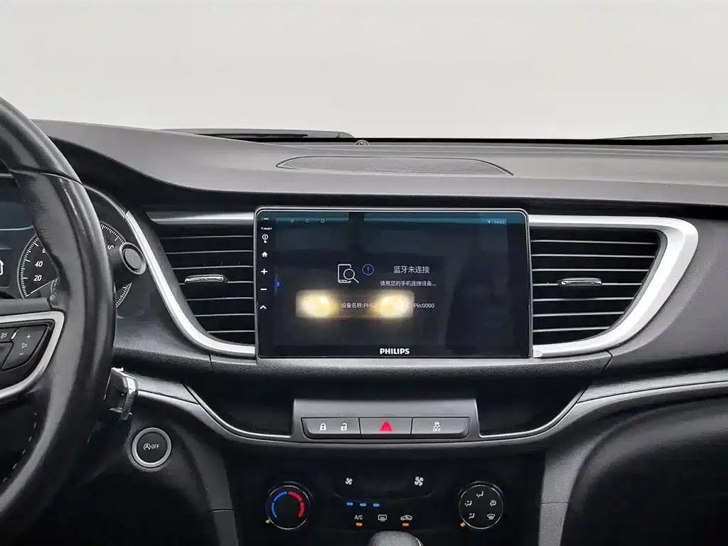 Buick Verano 2018 18T Automatic Elite — миниатюра 12