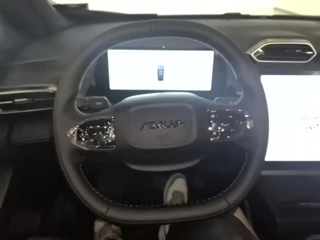 Dongfeng Fengshen L7 2025 Model 518 Enjoy Edition — миниатюра 4