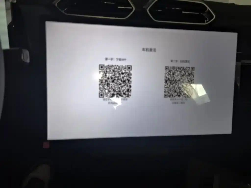 Dongfeng Fengshen L7 2025 Model 518 Enjoy Edition — миниатюра 6