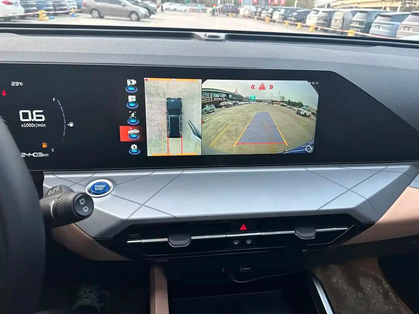 Haoyue PRO 2024 1.5T DCT Zongheng+ — миниатюра 12
