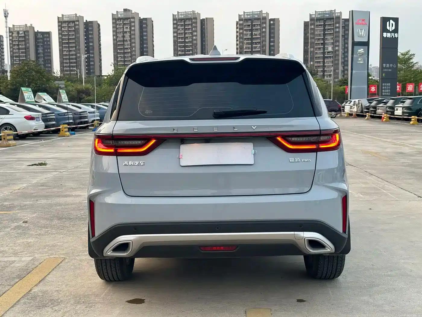 Haoyue PRO 2024 1.5T DCT Zongheng+ — миниатюра 4