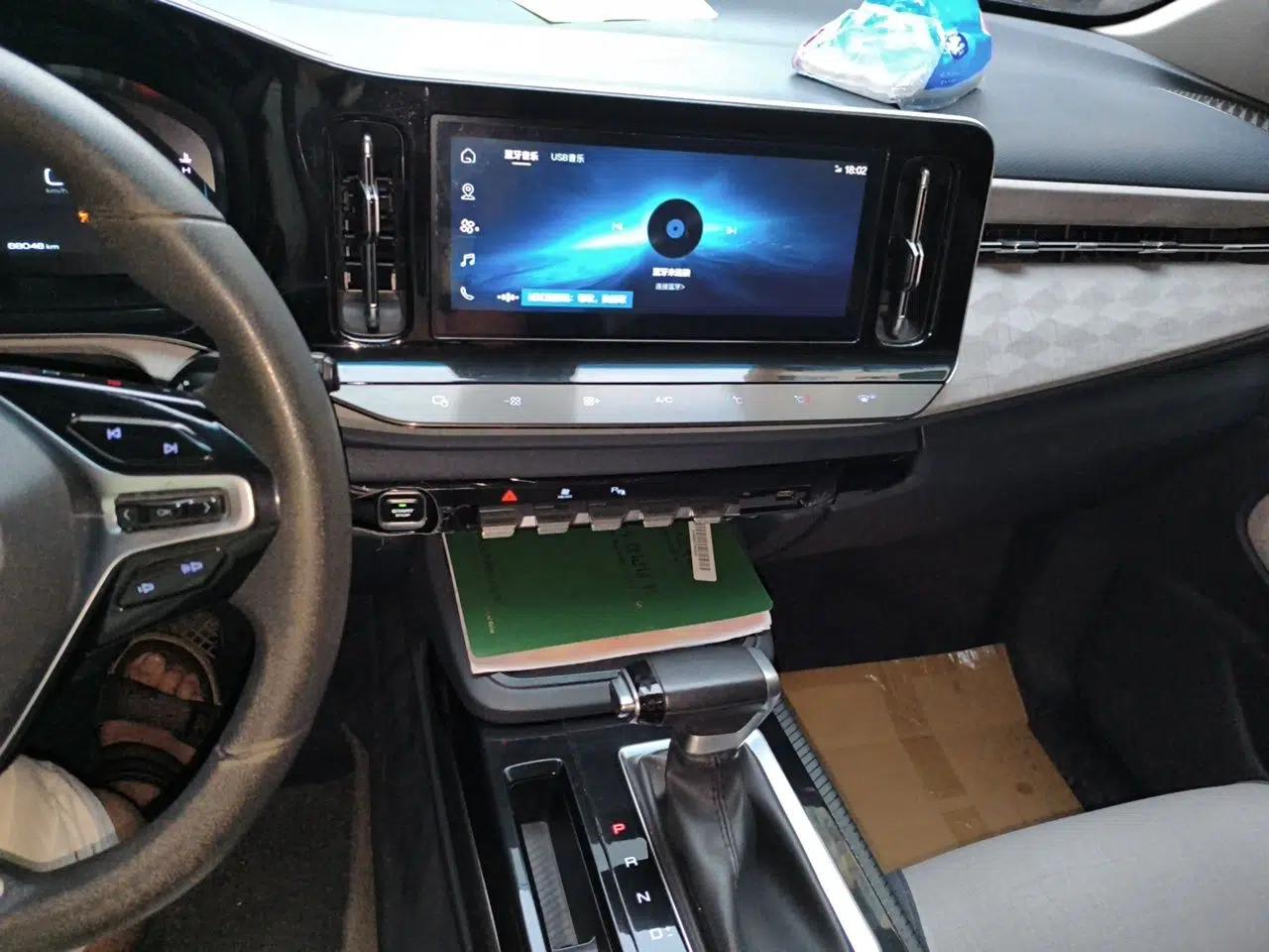 Baojun RM-5 2019 1.5T CVT 24-Hour Online Luxury Version 6 Seats — миниатюра 13