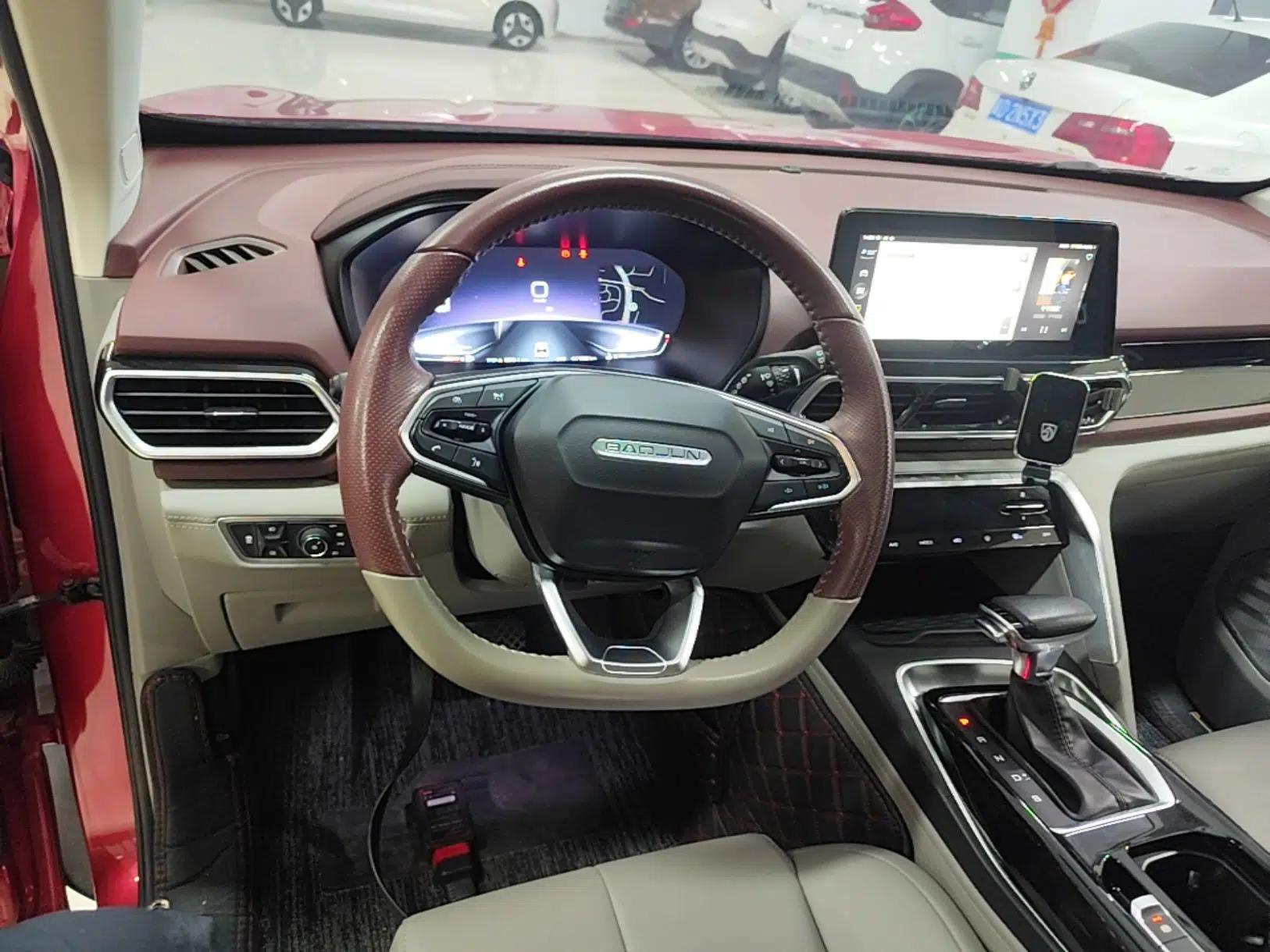 Baojun RS-5 2019 1.5T CVT Intelligent Driving Flagship Version China VI Emission Standard — миниатюра 22