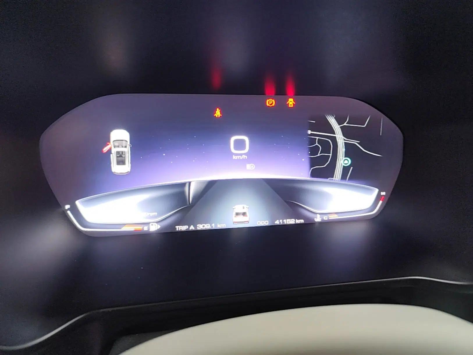 Baojun RS-5 2019 1.5T CVT Intelligent Driving Flagship Version China VI Emission Standard — миниатюра 23