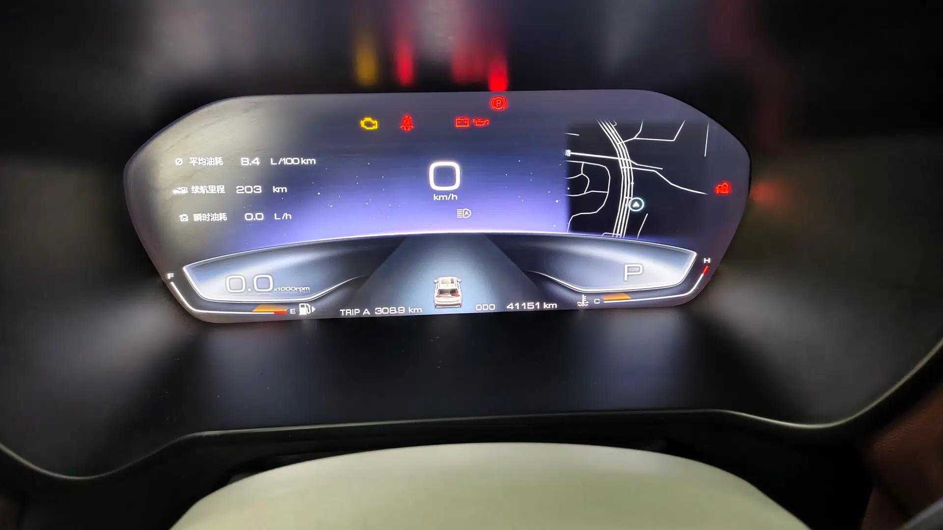 Baojun RS-5 2019 1.5T CVT Intelligent Driving Flagship Version China VI Emission Standard — миниатюра 24