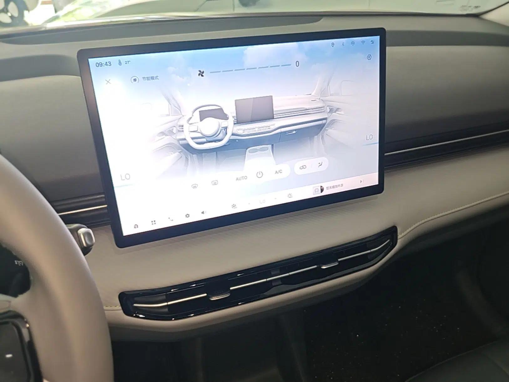 Bestune Yueyi 03 2025 565km Enjoy Edition — миниатюра 15