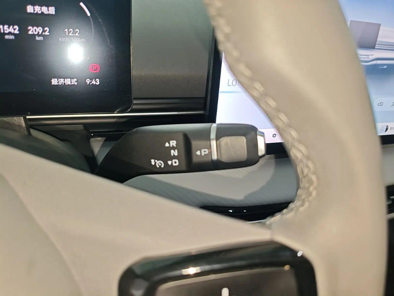Bestune Yueyi 03 2025 565km Enjoy Edition — миниатюра 16