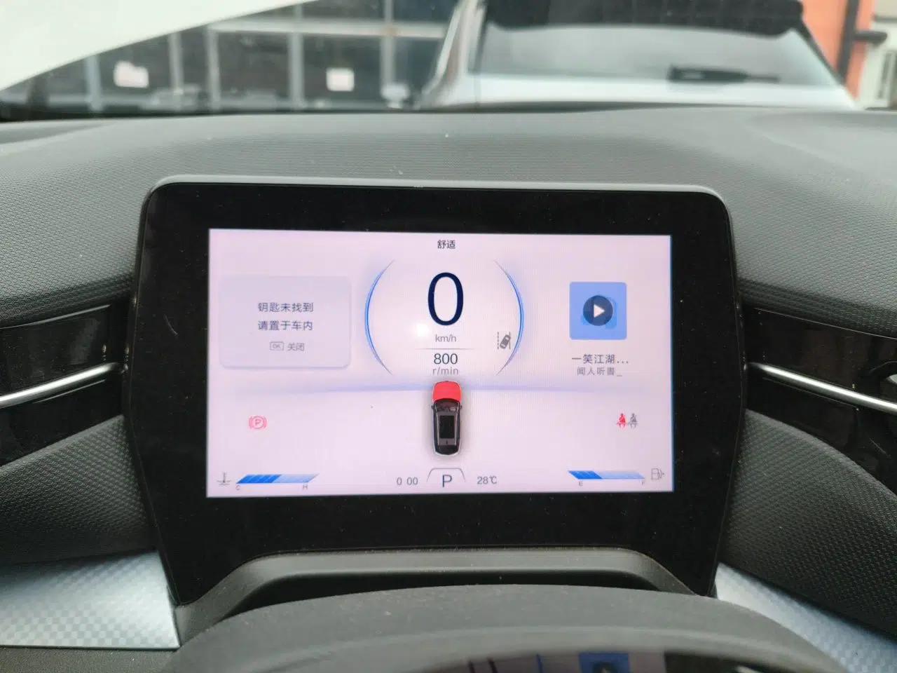 Bestune T90 2023 1.5T DCT Automatic Prestige Edition — миниатюра 11