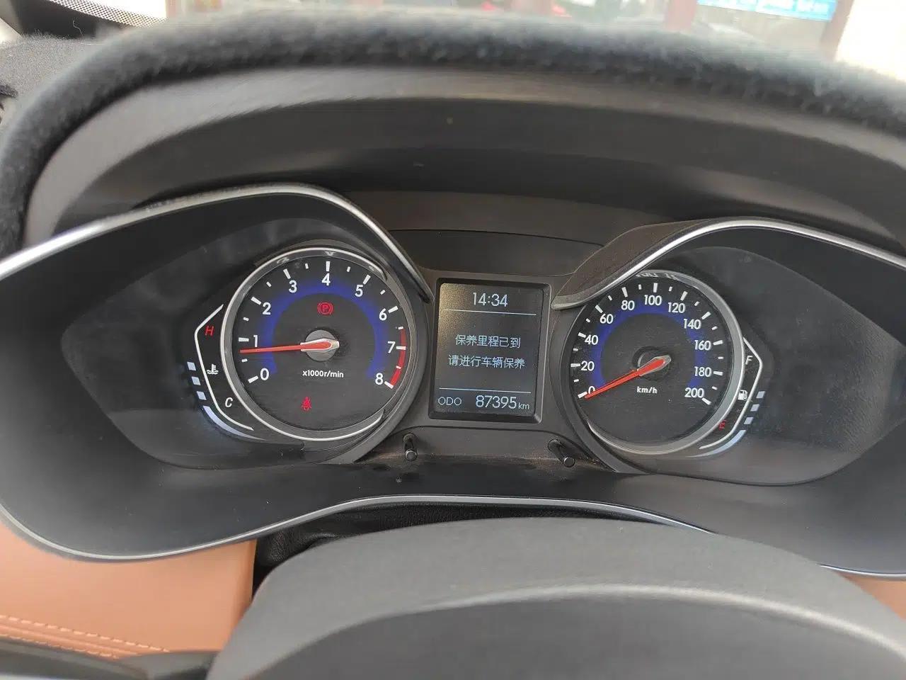 BAIC Senova X35 2016 1.5L Manual Luxury Edition — миниатюра 11