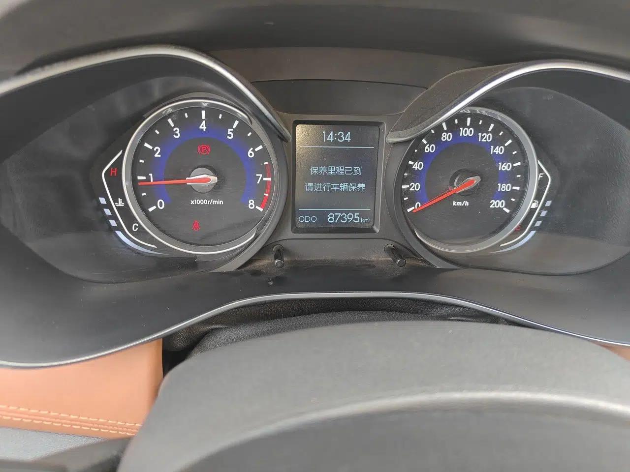 BAIC Senova X35 2016 1.5L Manual Luxury Edition — миниатюра 12