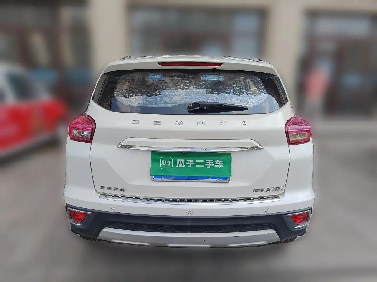 BAIC Senova X35 2016 1.5L Manual Luxury Edition — миниатюра 5