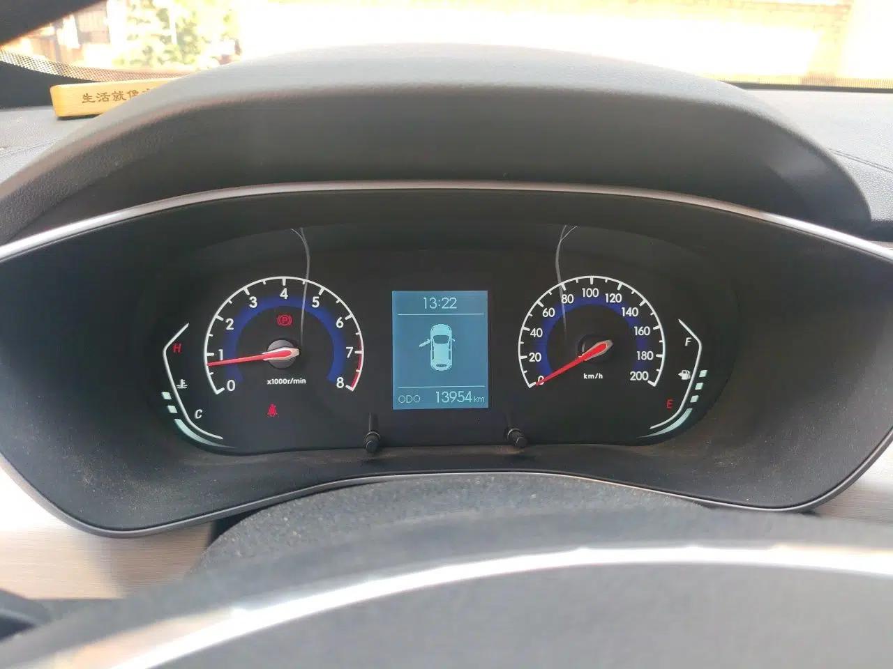 BAIC Beijing X3 2021 1.5T Manual Glory Edition — миниатюра 11