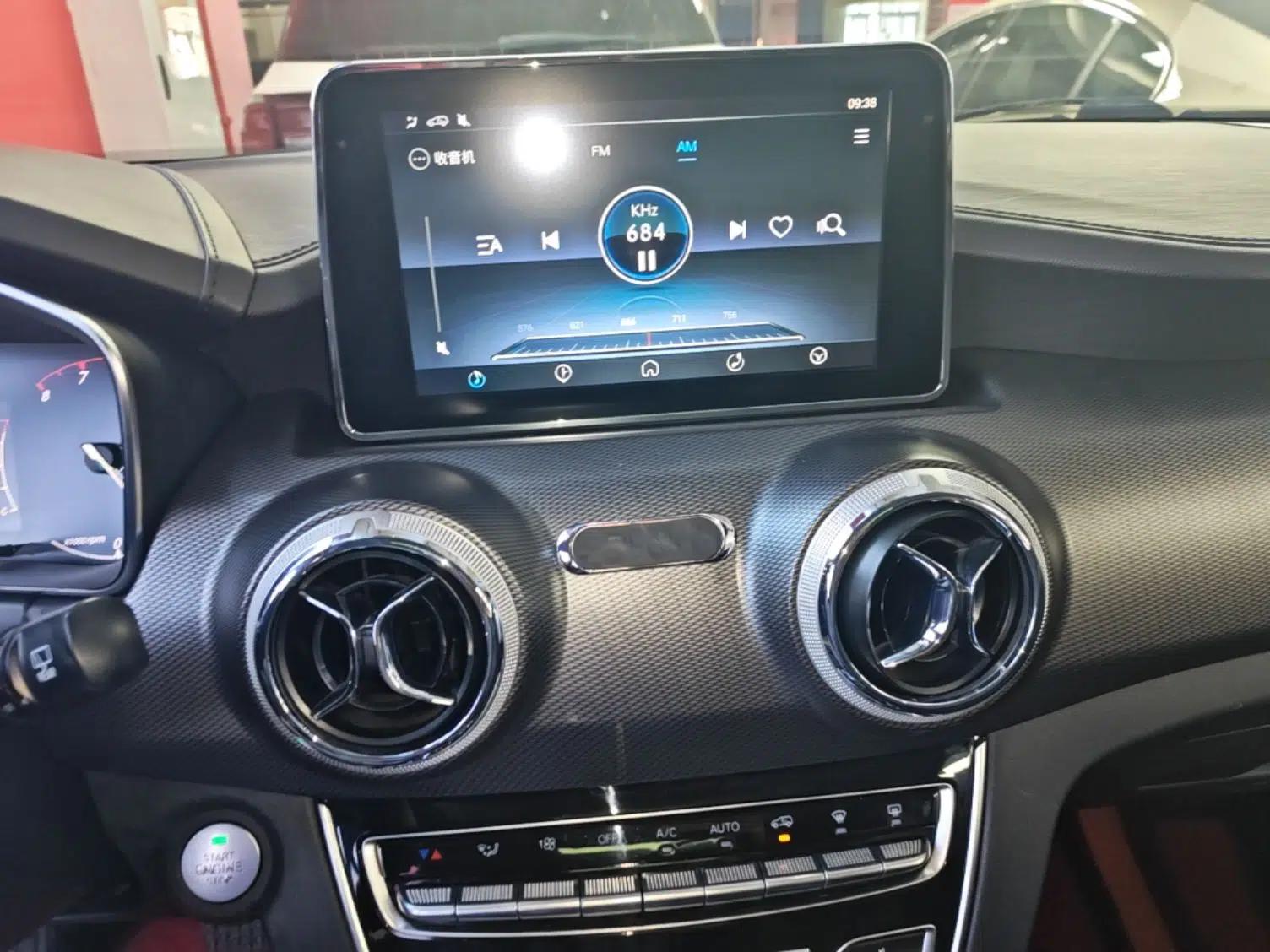 BAIC Beijing X5 2020 1.5T CVT Elite Version China VI Emission Standard — миниатюра 15