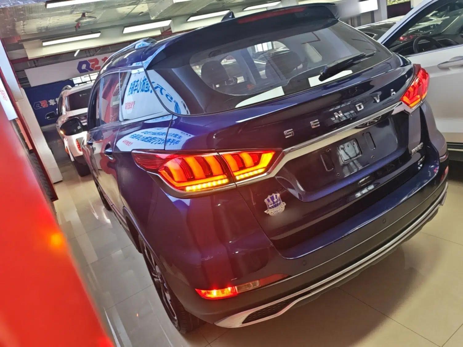 BAIC Beijing X5 2020 1.5T CVT Elite Version China VI Emission Standard — миниатюра 4