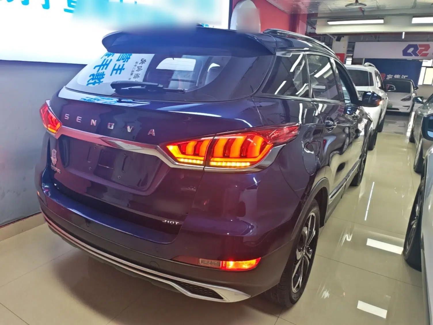 BAIC Beijing X5 2020 1.5T CVT Elite Version China VI Emission Standard — миниатюра 6