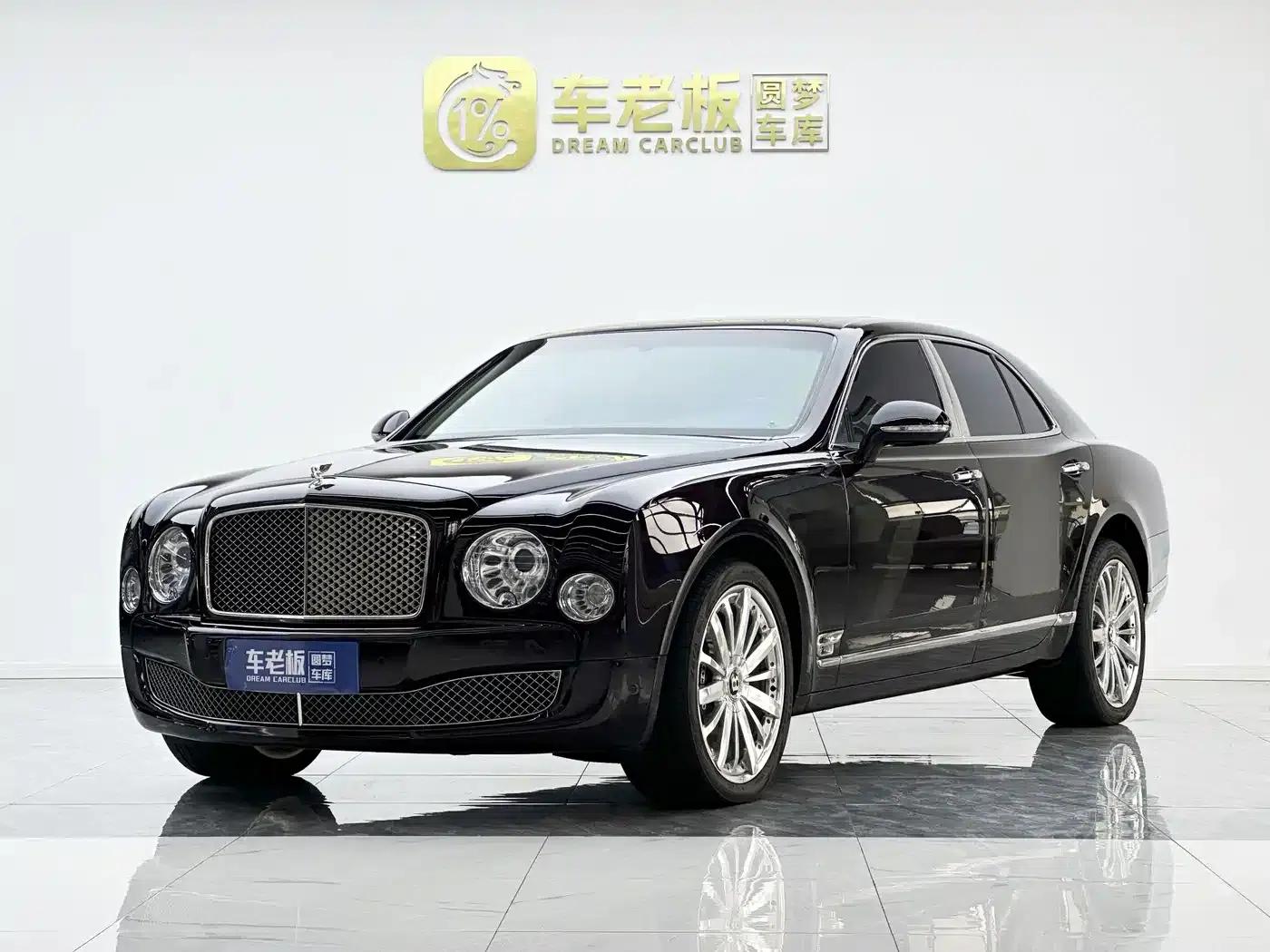 2013 Mulsanne 6.8T Mulliner Special Edition — миниатюра 1