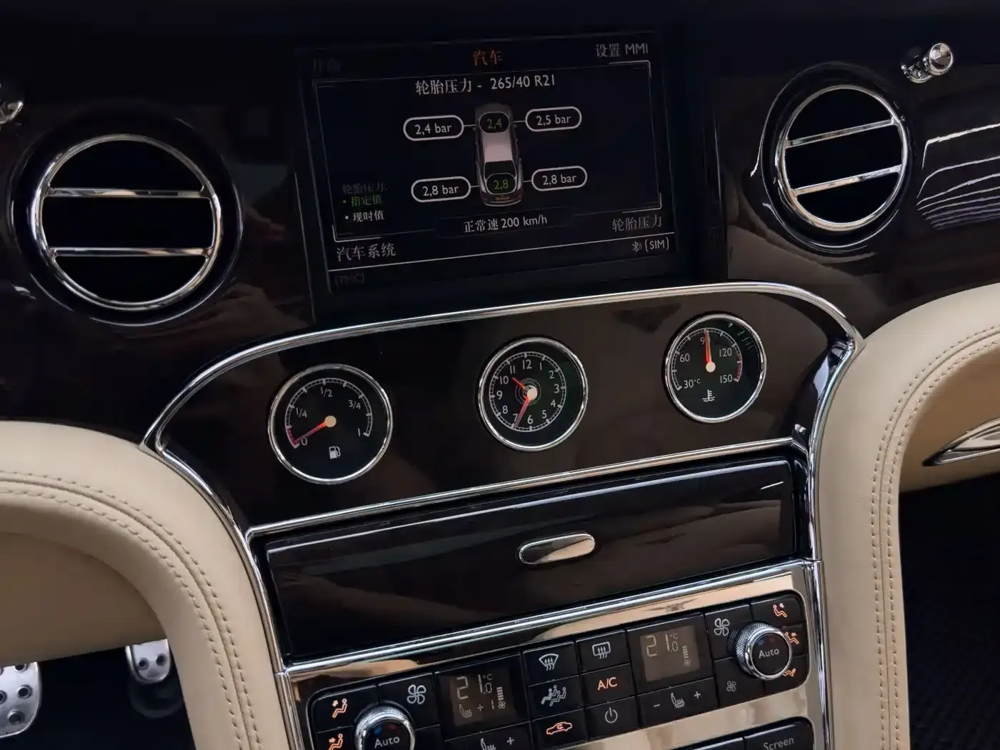 2013 Mulsanne 6.8T Mulliner Special Edition — миниатюра 21