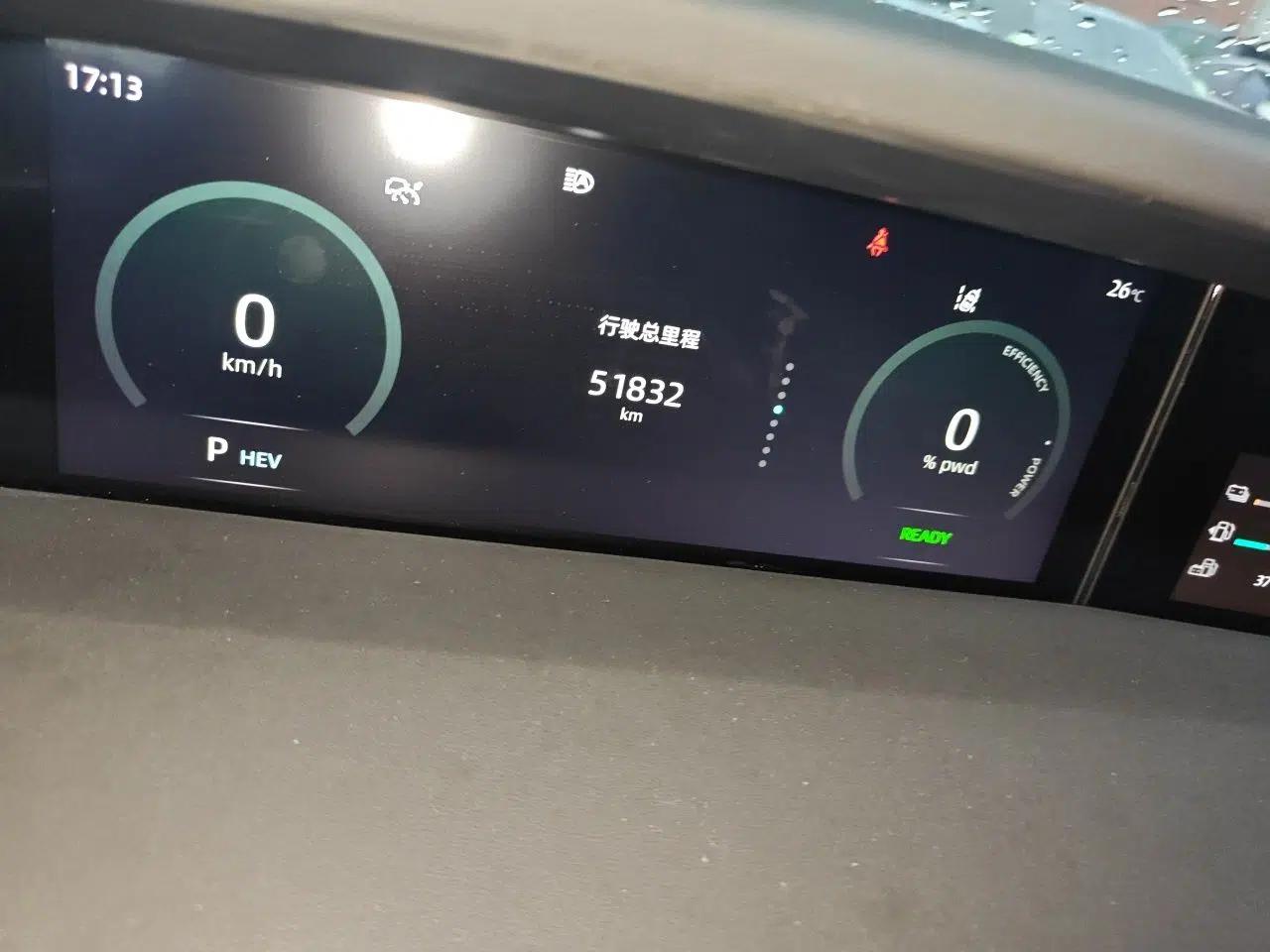 CHANGAN UNI-K iDD 2022 Blue Whale iDD 130km 1.5T Prestige Model — миниатюра 12