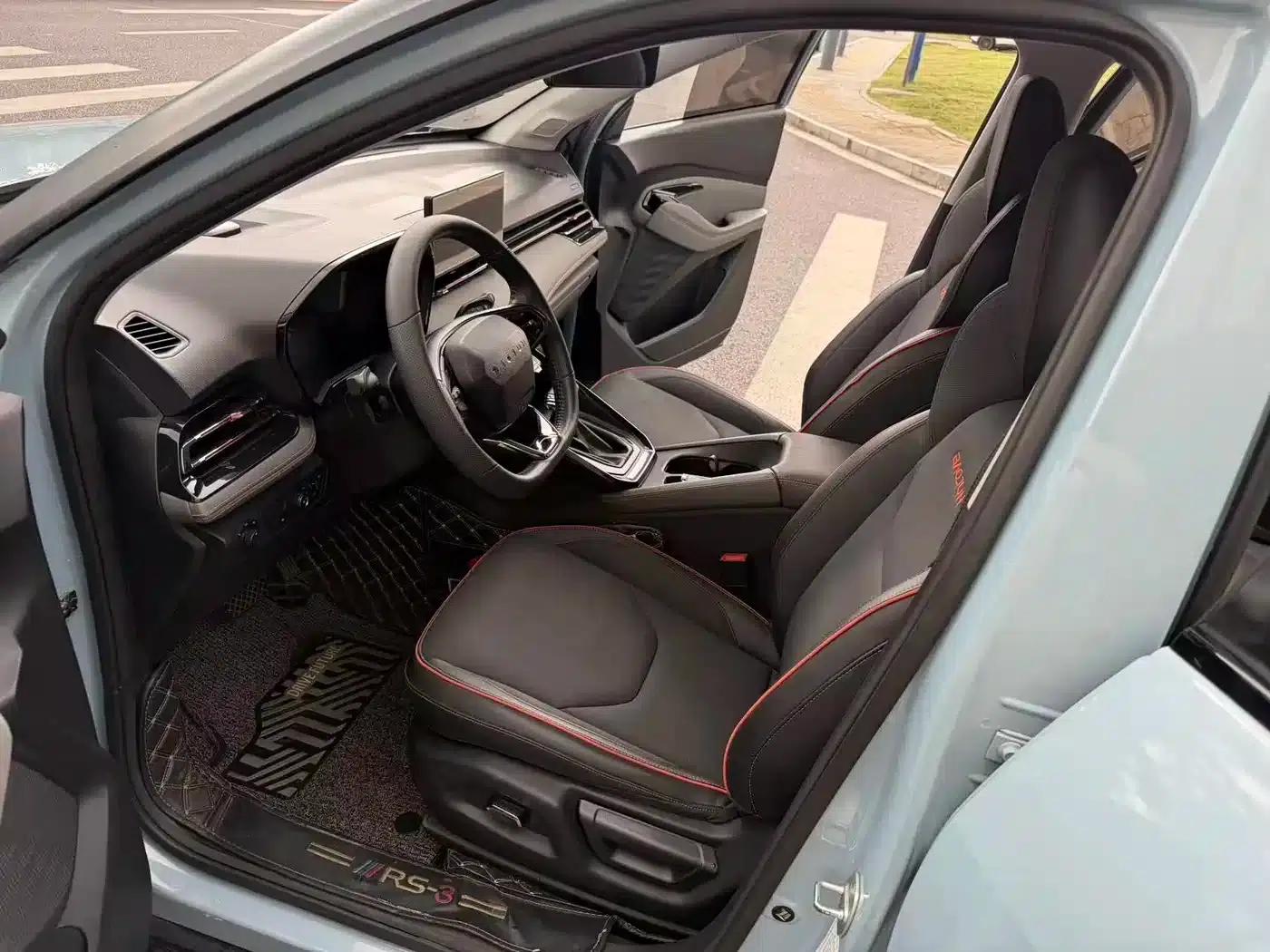 Baojun RS-3 2020 1.5L CVT 24-Hour Online Luxury Edition — миниатюра 12