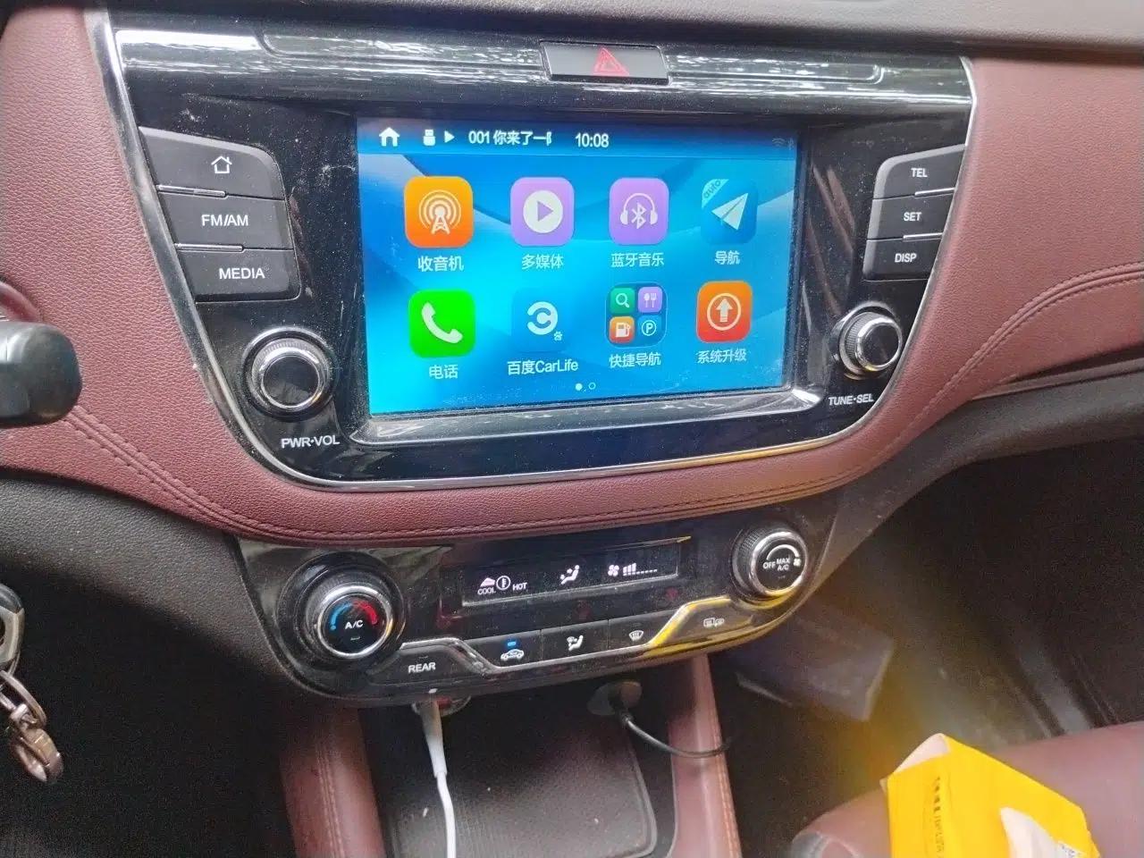 CHANGAN Lingxuan 2017 1.6L Manual Happiness Edition — миниатюра 13