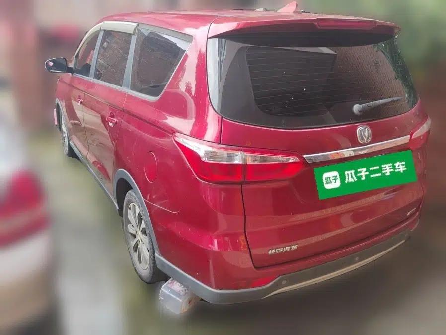 CHANGAN Lingxuan 2017 1.6L Manual Happiness Edition — миниатюра 4