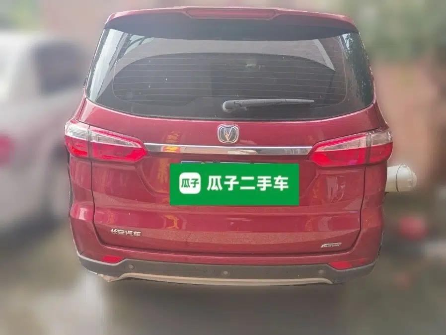 CHANGAN Lingxuan 2017 1.6L Manual Happiness Edition — миниатюра 5