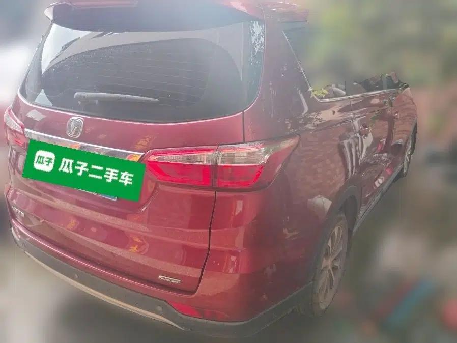 CHANGAN Lingxuan 2017 1.6L Manual Happiness Edition — миниатюра 6