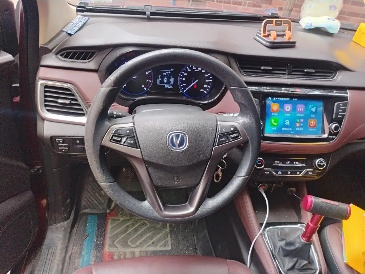 CHANGAN Lingxuan 2017 1.6L Manual Happiness Edition — миниатюра 10