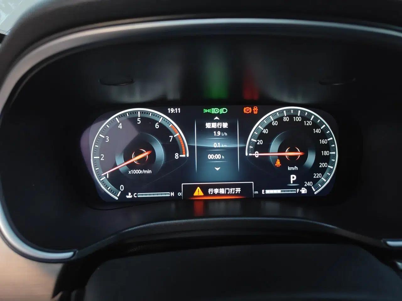CHANGAN Raeton CC 2018 1.5T Automatic Zunya Model China V Standard — миниатюра 11
