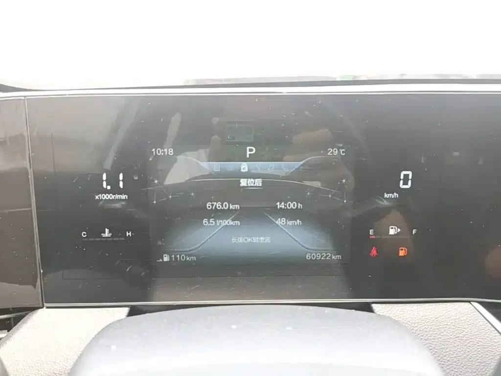 Bestune B70S 2022 1.5T Smart and Trendy Commander — миниатюра 12