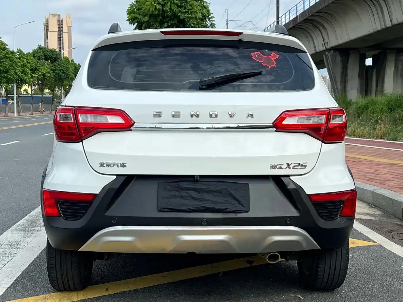 2015 Senova X25 1.5L Manual Comfort Model — миниатюра 8