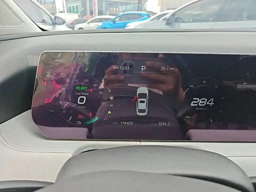 Beijing EU5 PLUS 2023 R500 Premium Edition — миниатюра 12