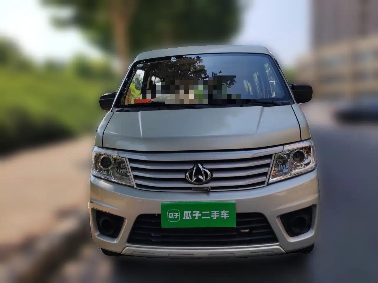CHANGAN KAICHENG Star 9 2020 1.5L Standard-Model 5-Seater Bus China VI Emission Standard DAM15KR — миниатюра 2