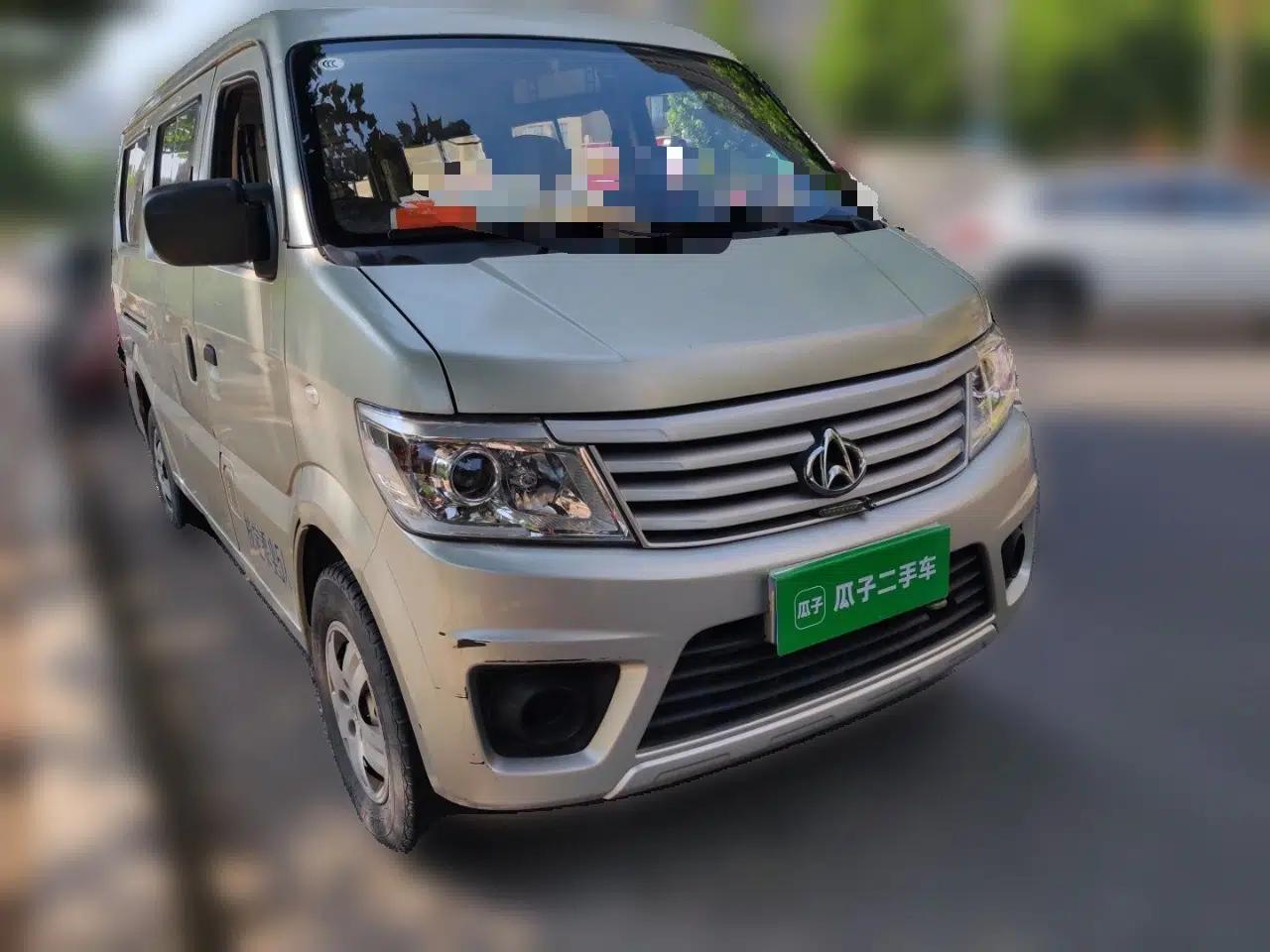 CHANGAN KAICHENG Star 9 2020 1.5L Standard-Model 5-Seater Bus China VI Emission Standard DAM15KR — миниатюра 3